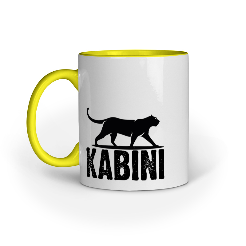 Kabini Coffee Mug - Image 3